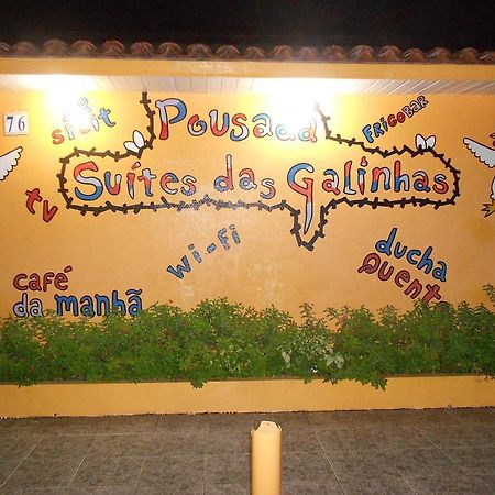 Pousada Suites Das Galinhas Porto de Galinhas Bagian luar foto