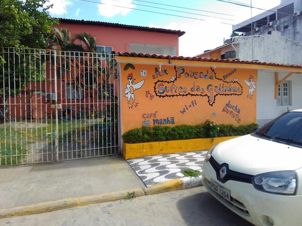 Pousada Suites Das Galinhas Porto de Galinhas Bagian luar foto